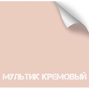 Краска износостойкая, серия Titanium, 350 мл.  (Мультик Кремовый) [NK NOVOKRASKA]